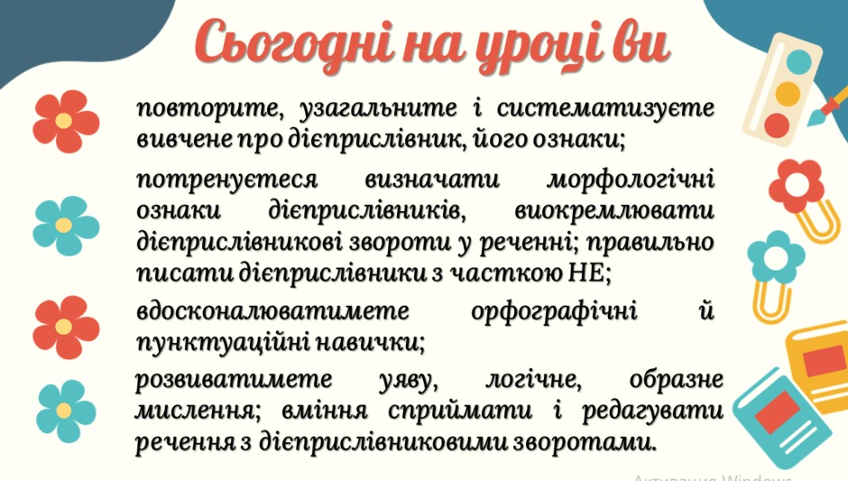 08006cms-dea5-940x533.png
