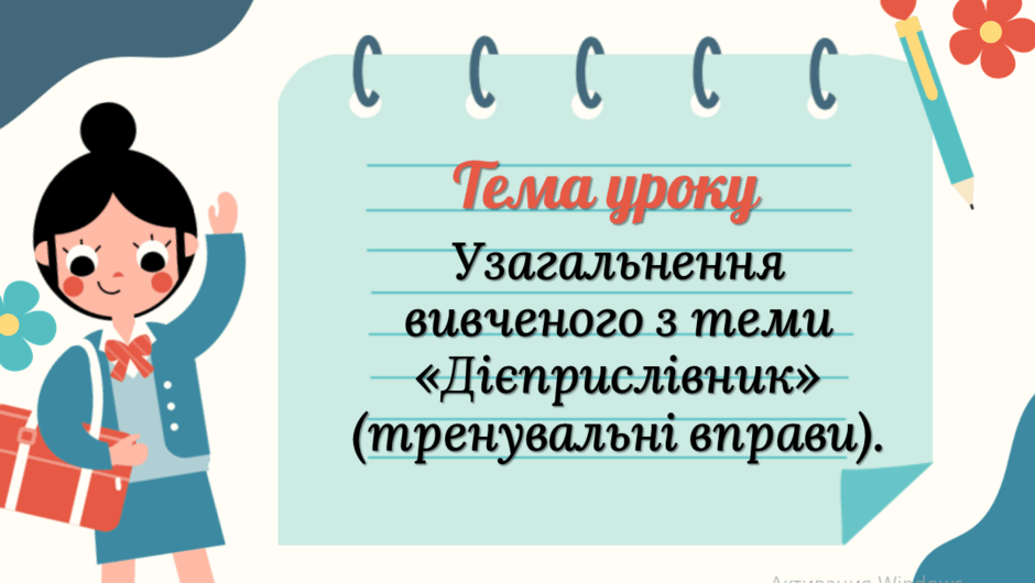 08006cmx-e528-940x530.png