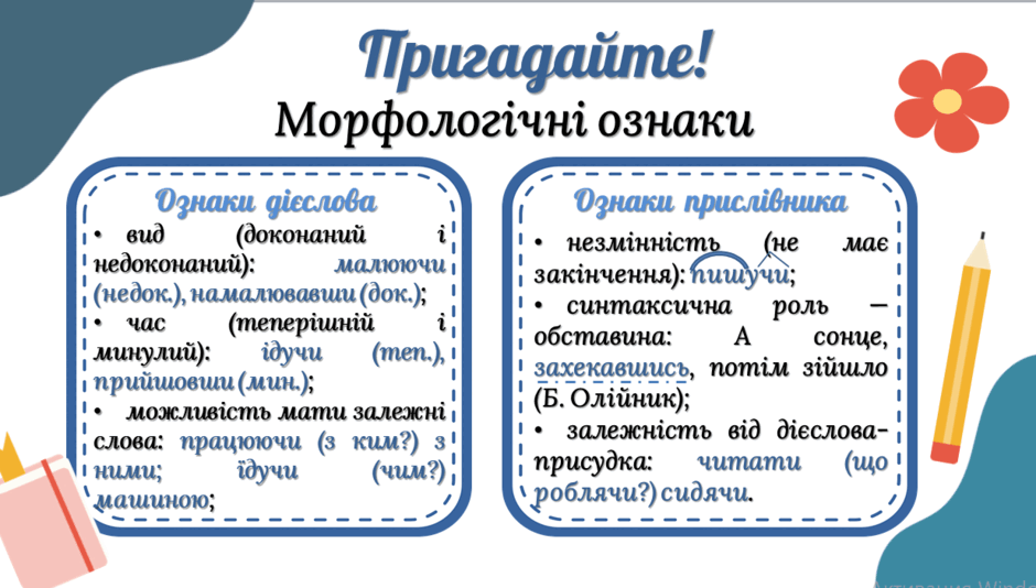 08006d0p-513e-940x534.png