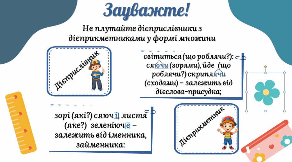 08006d1l-7d32-940x522.png