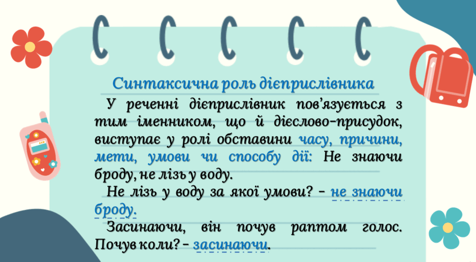 08006d1n-0d1e-940x518.png