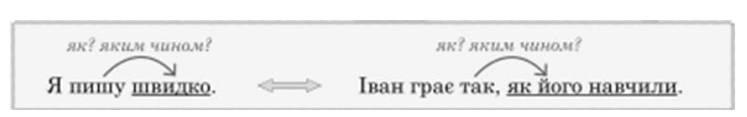 08006d31-8435-821x129.png