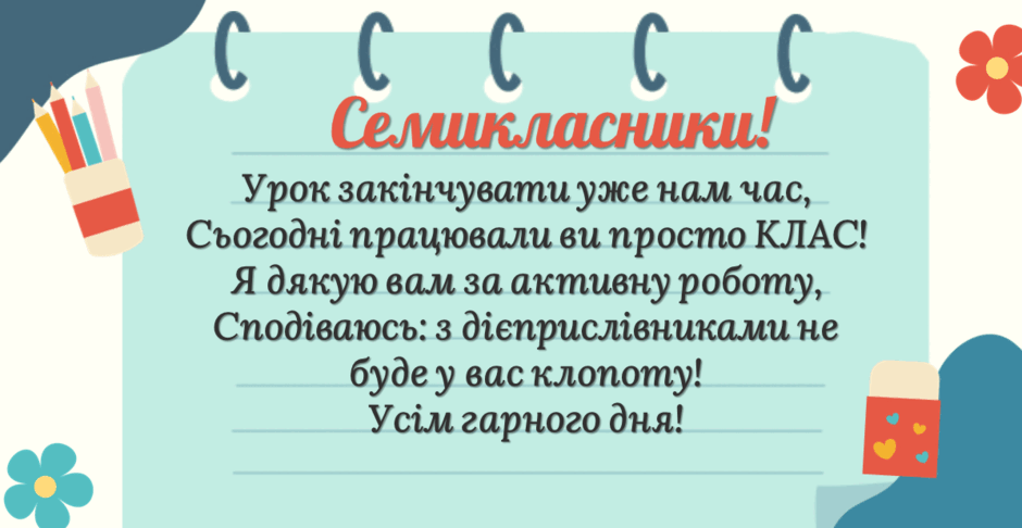 08006d7f-c93e-940x486.png