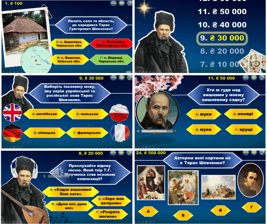 08006efx-1493-940x788.png