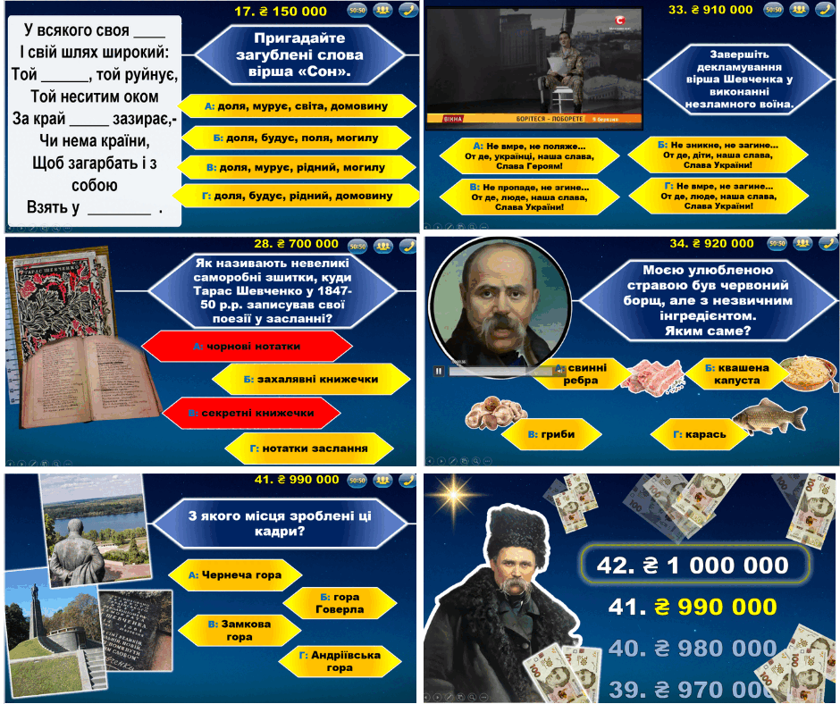 08006efy-99ce-940x788.png