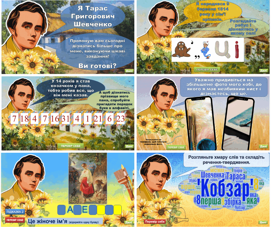 08006ei2-43b1-940x788.png