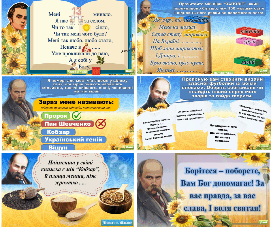 08006ei6-7526-940x788.png