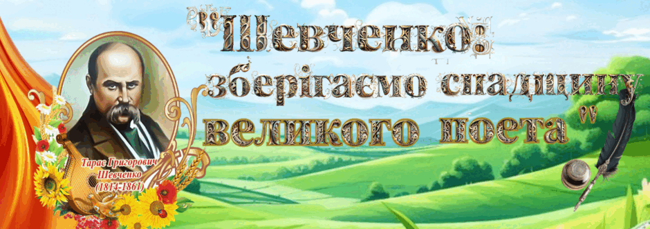 08006fhh-5acc-940x332.png
