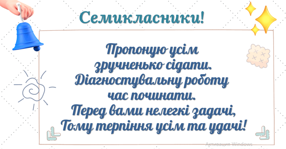 08006gvl-d3ac-940x489.png