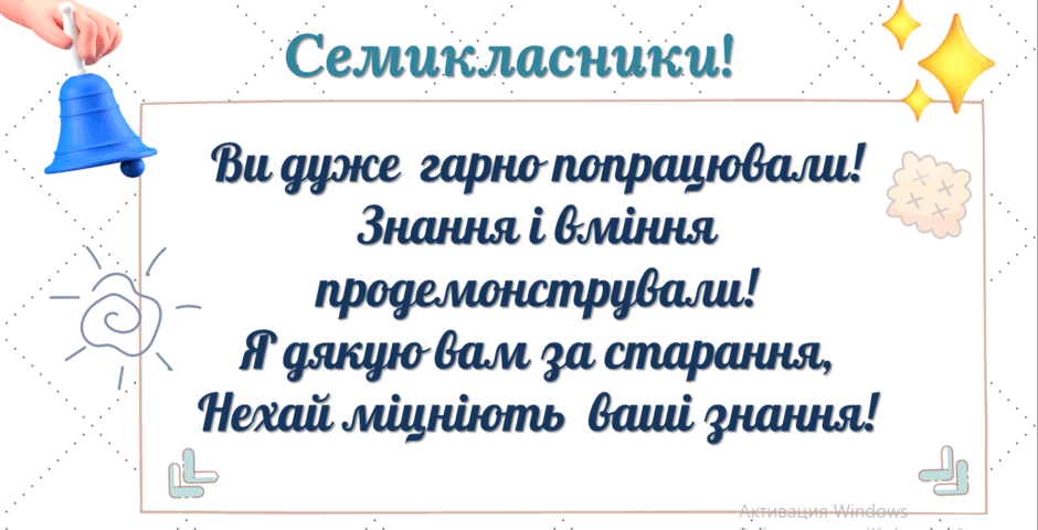 08006gx1-c95e-940x480.png