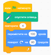 08006h31-10ec-179x195.png