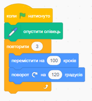 08006h3t-8ec7-191x208.png
