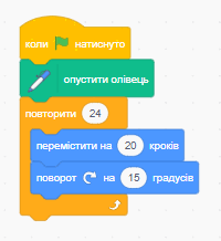 08006h4g-5ec3-200x218.png