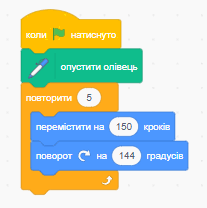 08006h5b-67e3-207x208.png