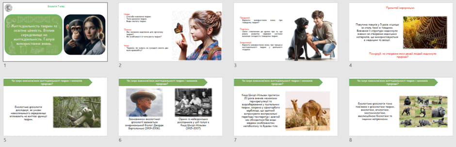 08006hbm-0813-940x304.png