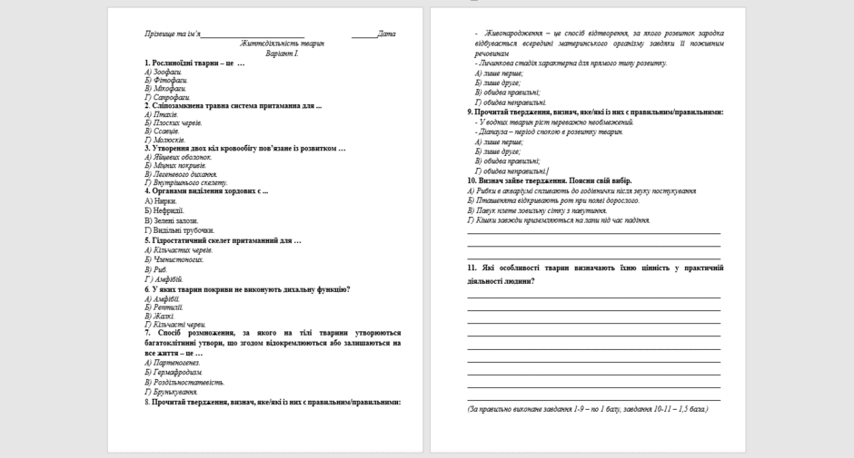 08006hd3-5f98-940x505.png