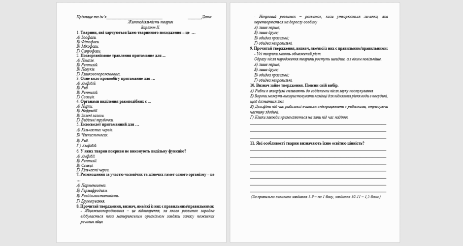08006hd7-7f54-940x500.png