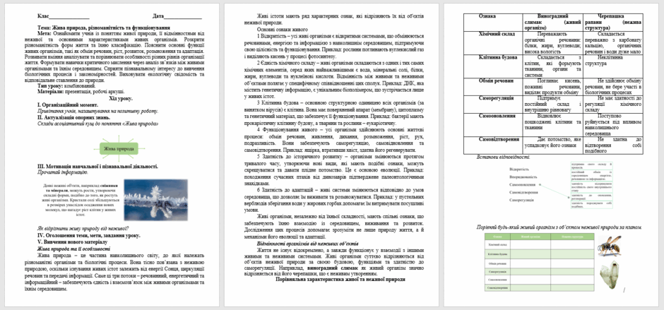 08006hfm-3fe4-940x439.png
