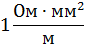 08006hhe-9e09-85x48.png