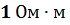 08006hhg-2c08-70x25.png
