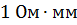 08006hhi-30ea-77x25.png