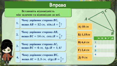 08006hmx-c8b0-391x220.png