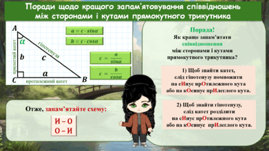 08006hn0-e7a2-391x220.png