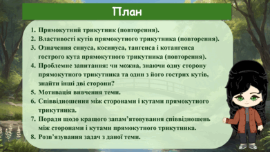 08006hn1-3b78-391x220.png