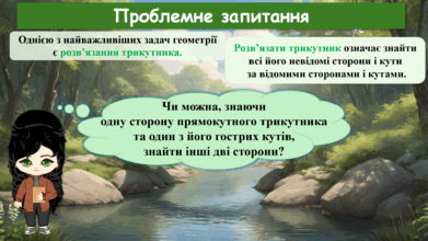 08006hn2-1bc5-391x220.png