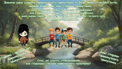 08006hn4-c19e-391x220.png