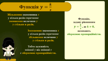 08006hsh-b0bf-355x200.png