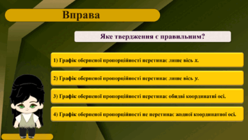 08006hsk-3617-355x200.png
