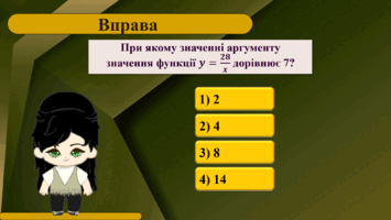 08006hsl-b389-355x200.png