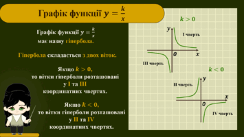 08006hso-854c-355x200.png