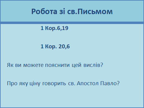 08006ht0-df5b-480x360.png