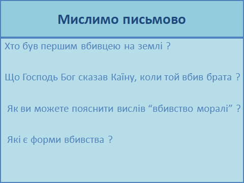 08006htb-db34-480x360.png