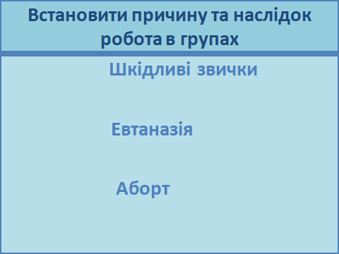 08006htc-1d73-480x360.png