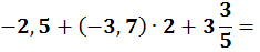 08006hwt-7529-235x47.png