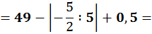 08006hz4-92ff-215x48.png