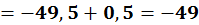 08006hz5-af8c-199x25.png