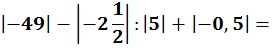 08006hza-92ca-275x48.png