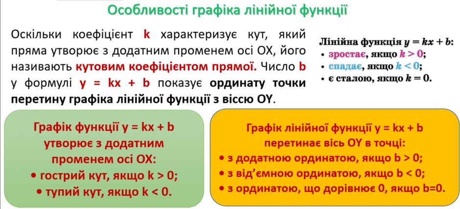 08006i4t-be7c-940x428.png