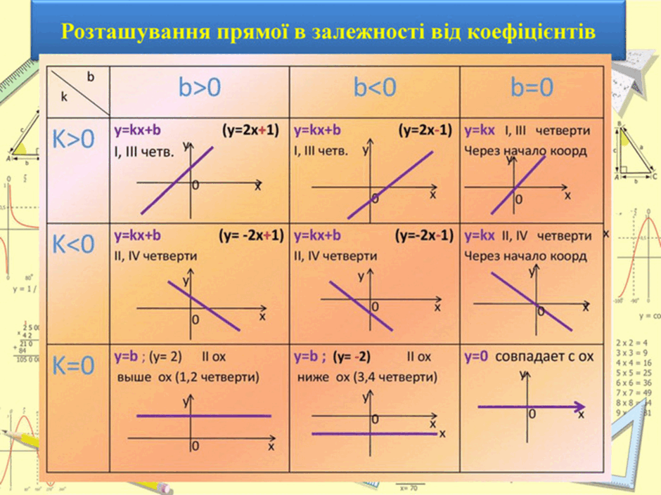 08006i66-c9ff-940x705.png