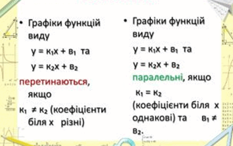 08006i6l-94f6-474x297.png