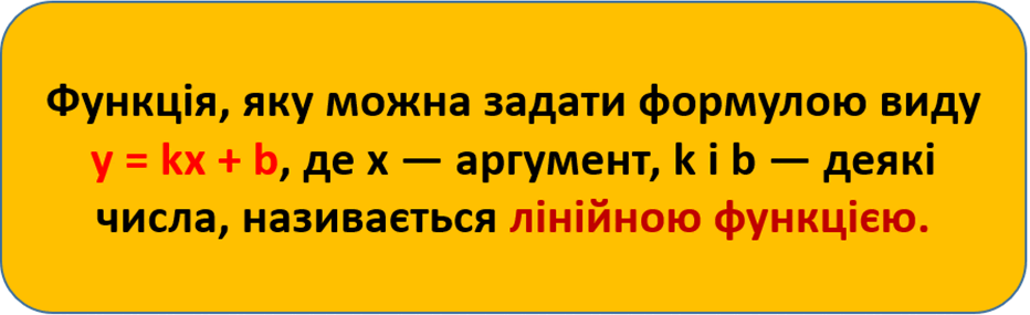 08006i6v-38fd-932x285.png