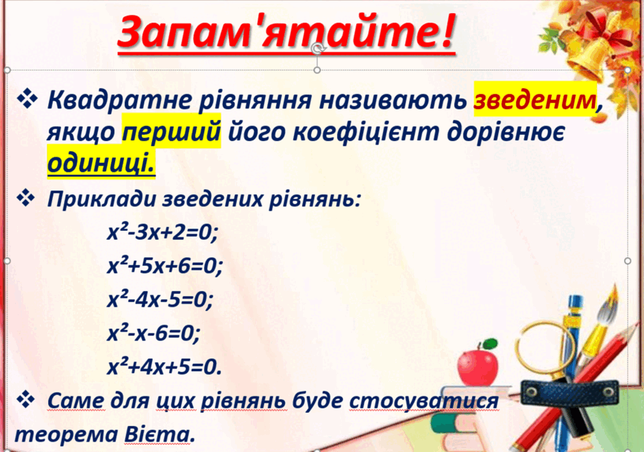 08006in5-19e3-940x660.png