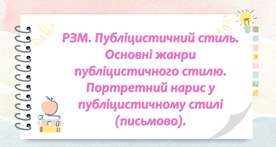 08006j0d-f528-940x502.png