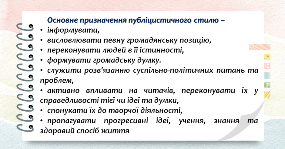 08006j1k-c1ac-940x494.png