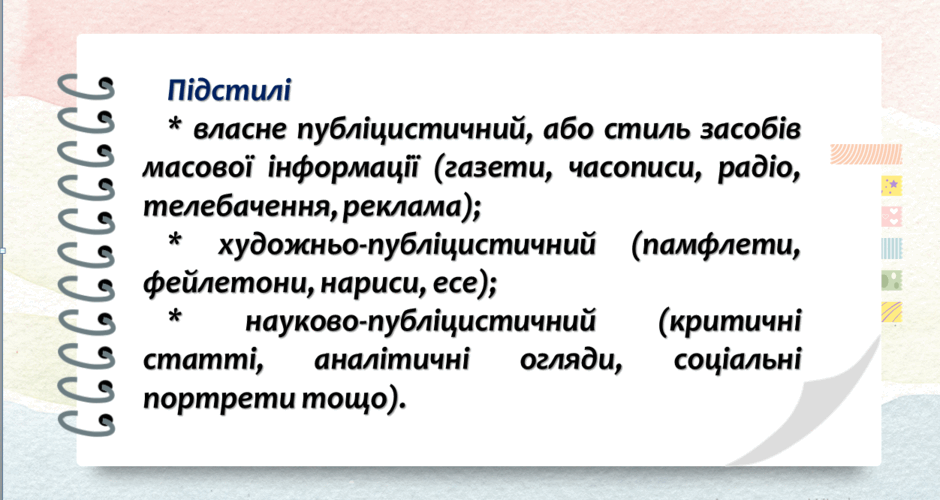 08006j1p-02ce-940x500.png