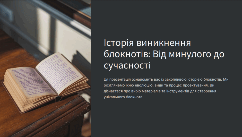 08006j9g-1611-940x532.png